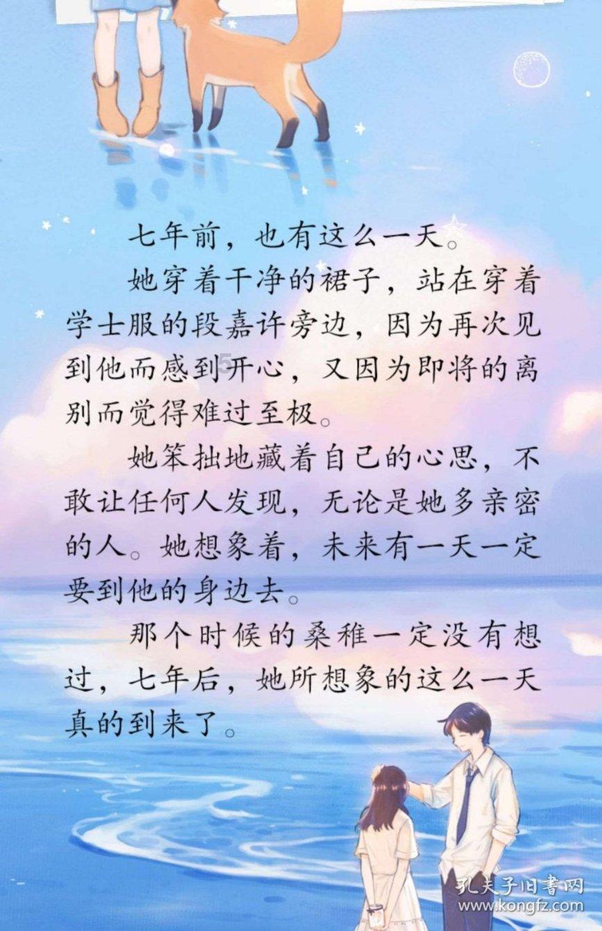 威宁县2023年面向社会公开招聘事业单位工作人员拟聘用人员（第四批）公示