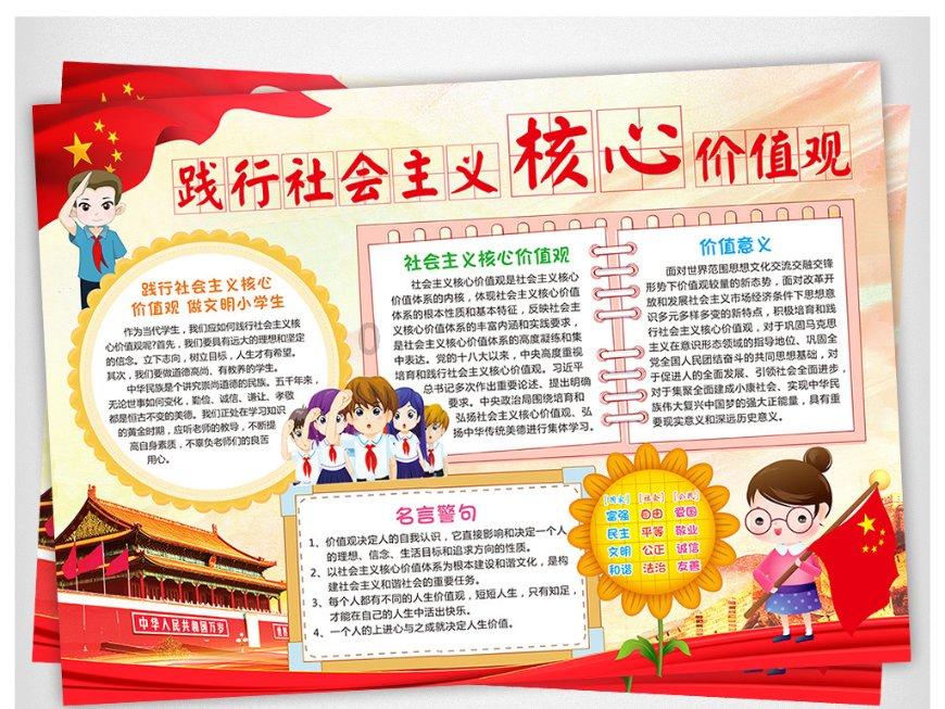 新《公司法》修订的加法、减法和“引法”