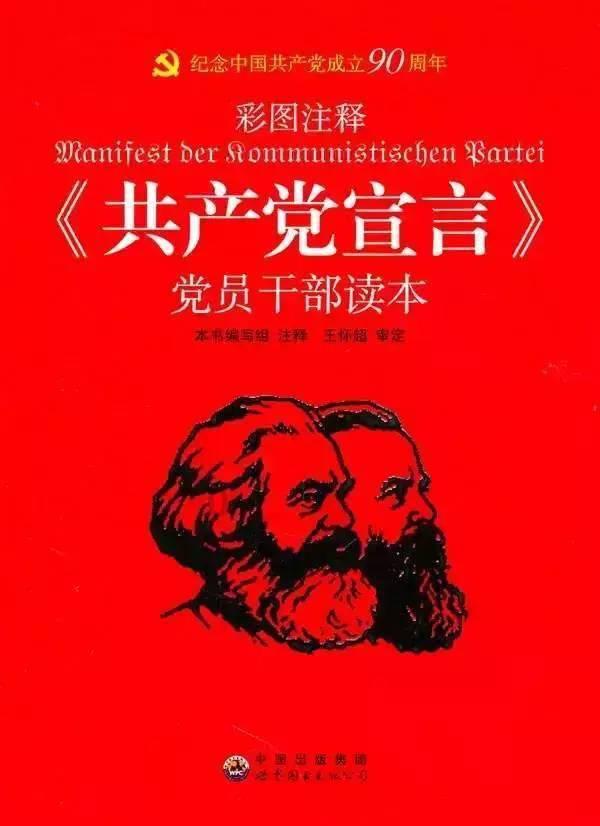 黄金上标有925是真的黄金吗？游戏画面