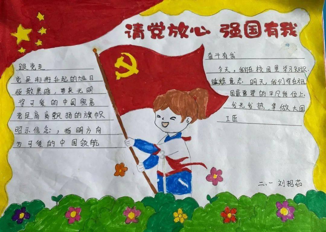 东丽区2023年高端装备产业链产值突破百亿元