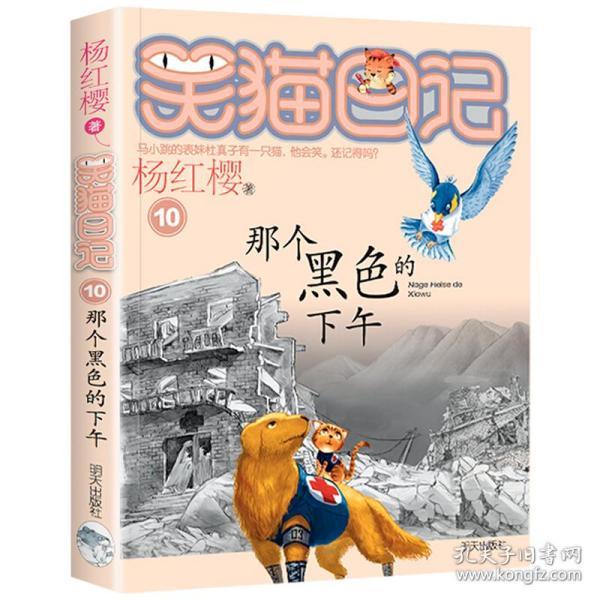 现代轿车拼拼看